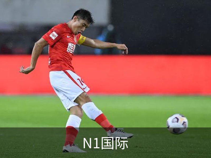 N1国际(中国)官方网站